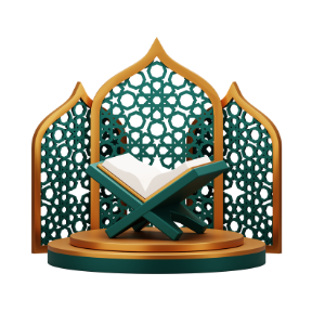quran & islamic learning